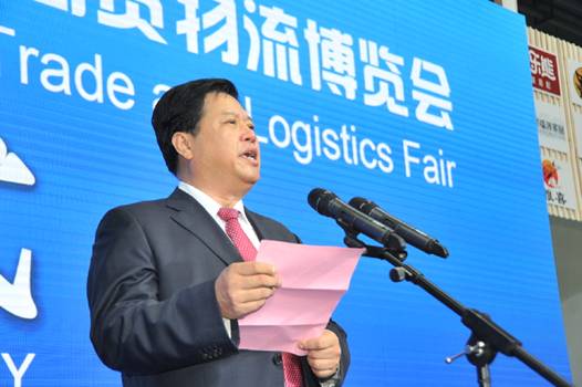 开幕式图片2.JPG